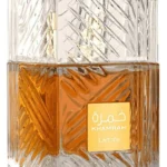 Khamrah – Perfume Lacrado
